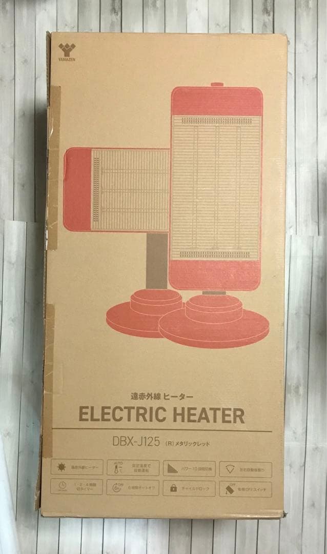 新品  YAMAZEN  縦横回転式遠赤外線ヒーター  メタリックレッド