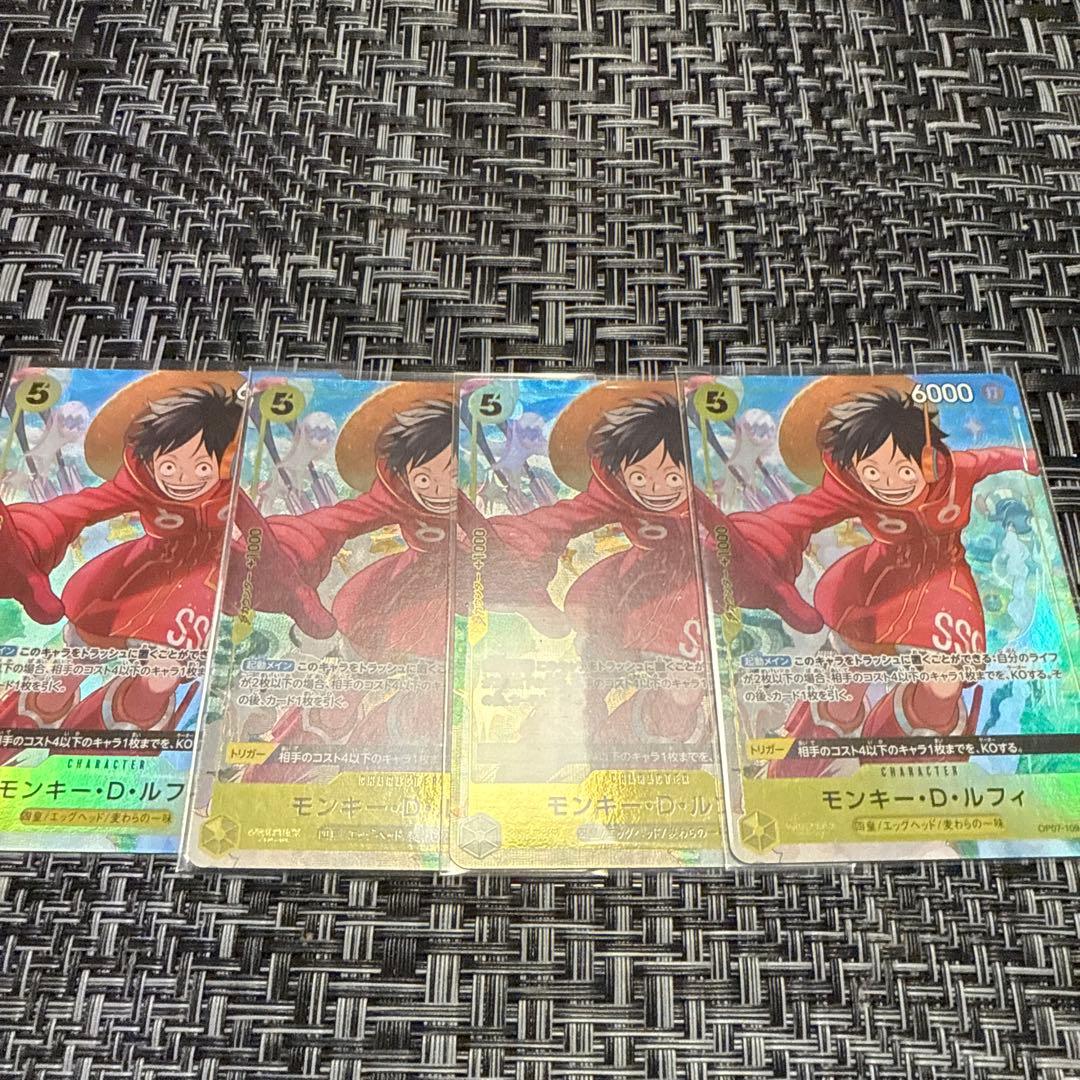 ワンピース カードゲーム モンキー・D・ルフィ SR 4枚セット
