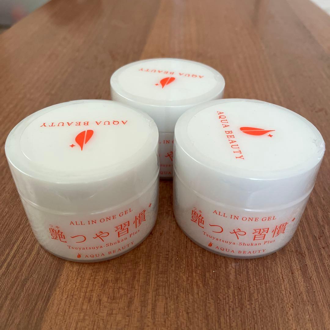 AQUA BEAUTY 艶つや習慣プラス 120g ３個