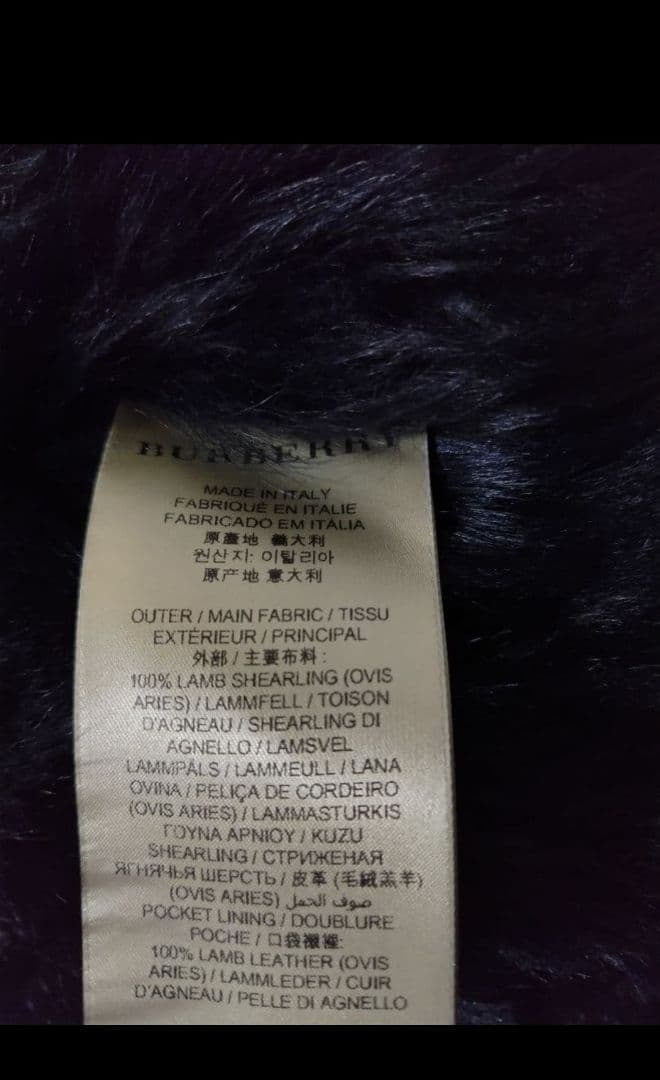 Burberry バーバリー　リアルムートン　レザー　ライダースジャケット