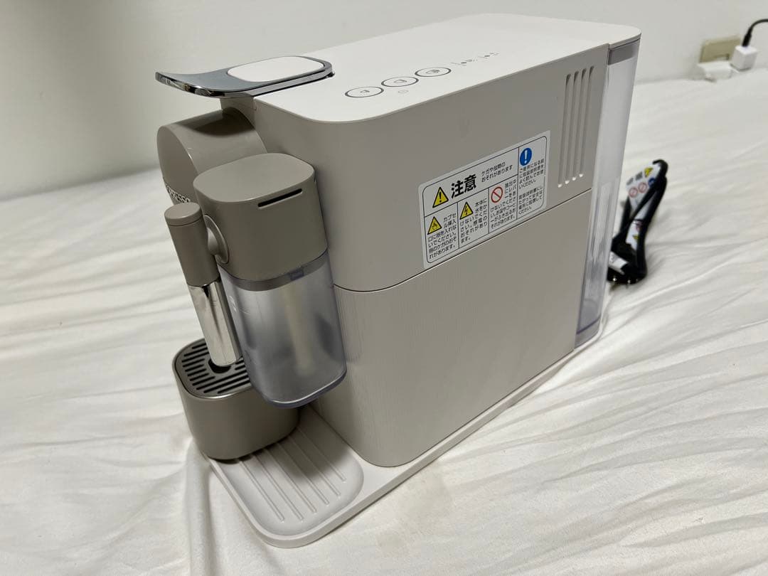 NESPRESSO ラティシマワン シルキーホワイト+α