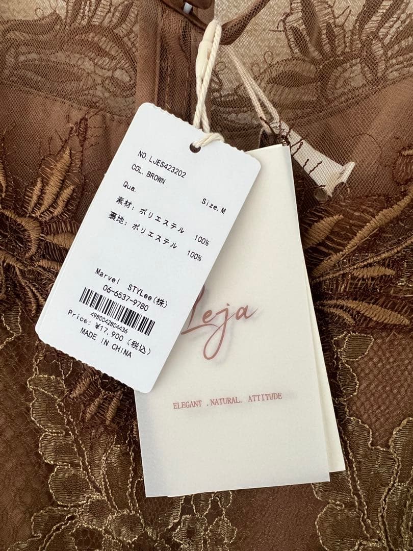 【m】異素材レースデコルテシアー袖リボンフロントボタンAラインドレス