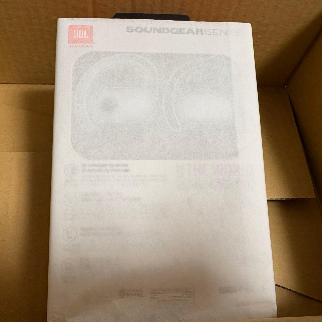 JBL SOUNDGEAR SENSE 完全ワイヤレスイヤホン