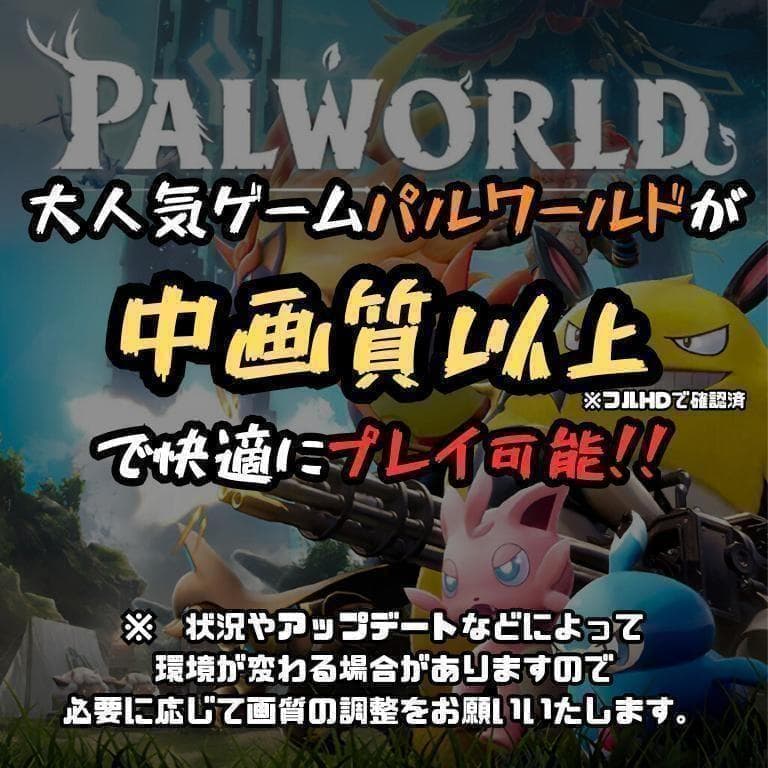 超コスパゲーミングPCフルセット core i7 GTX970　g295