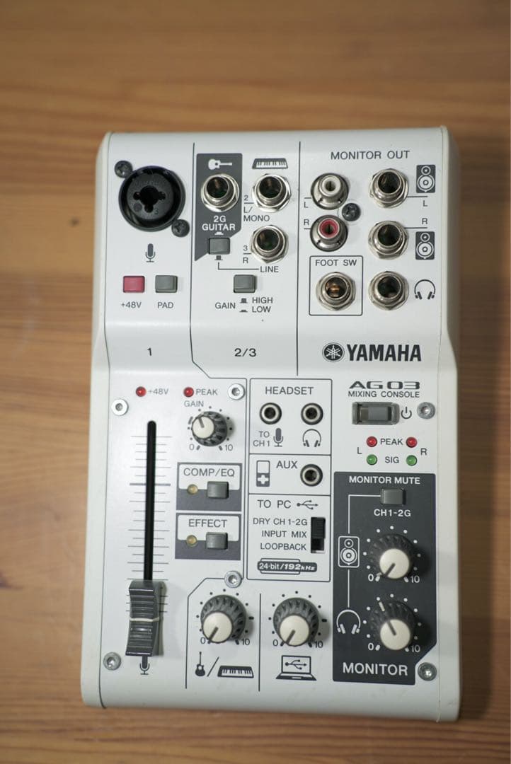 【定番】YAMAHA AG-03 配信/実況/DTMに！