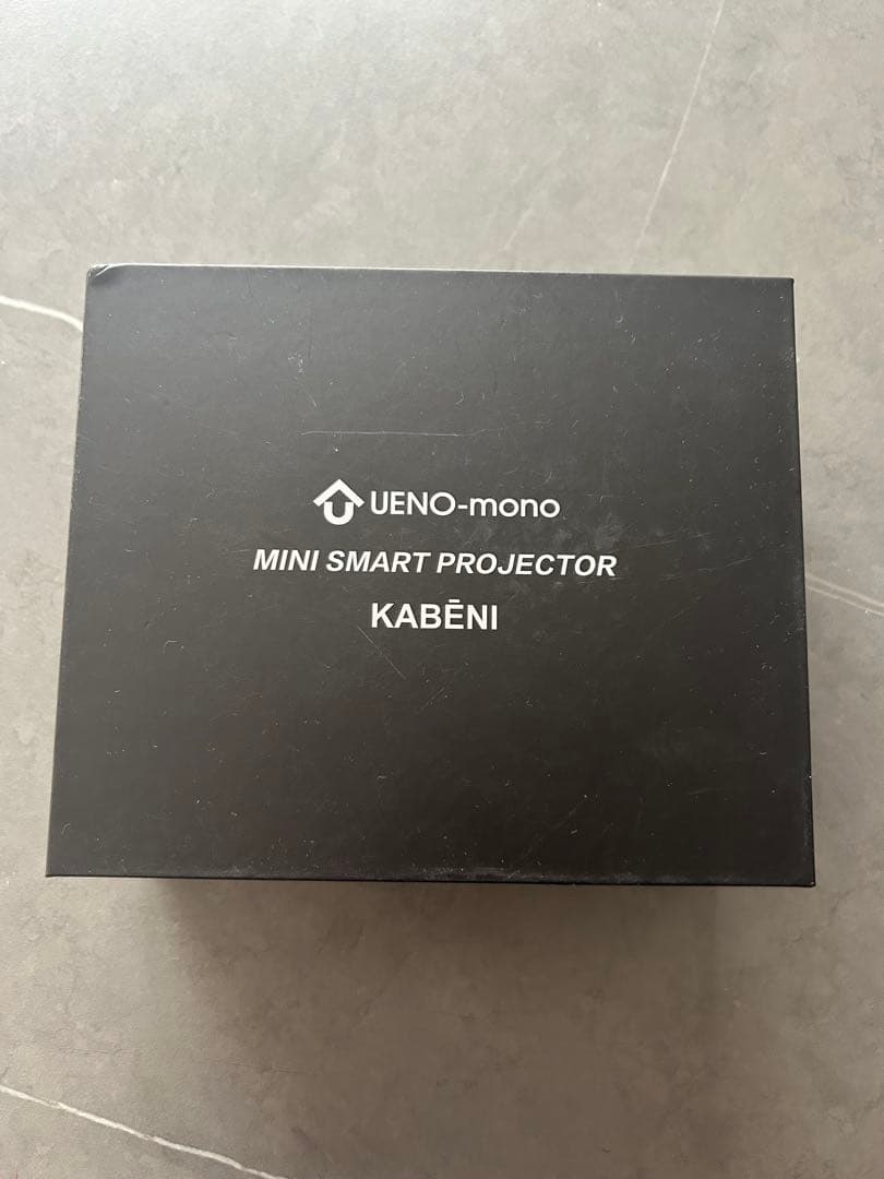 UENO-mono ミニスマートプロジェクター KABÊNI ラスト1点