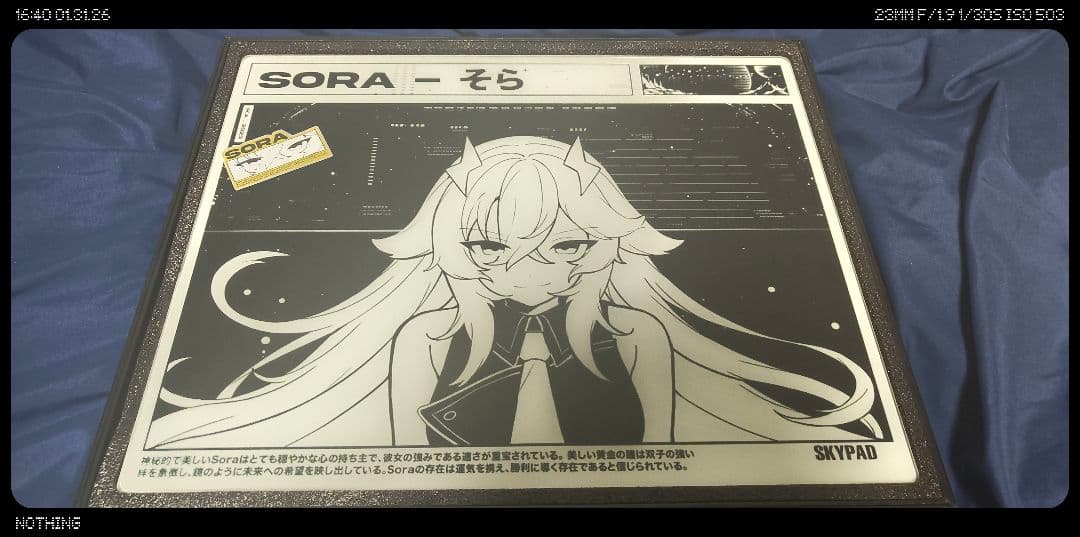 マウス・トラックボール SKYPAD [SHINY SORA]