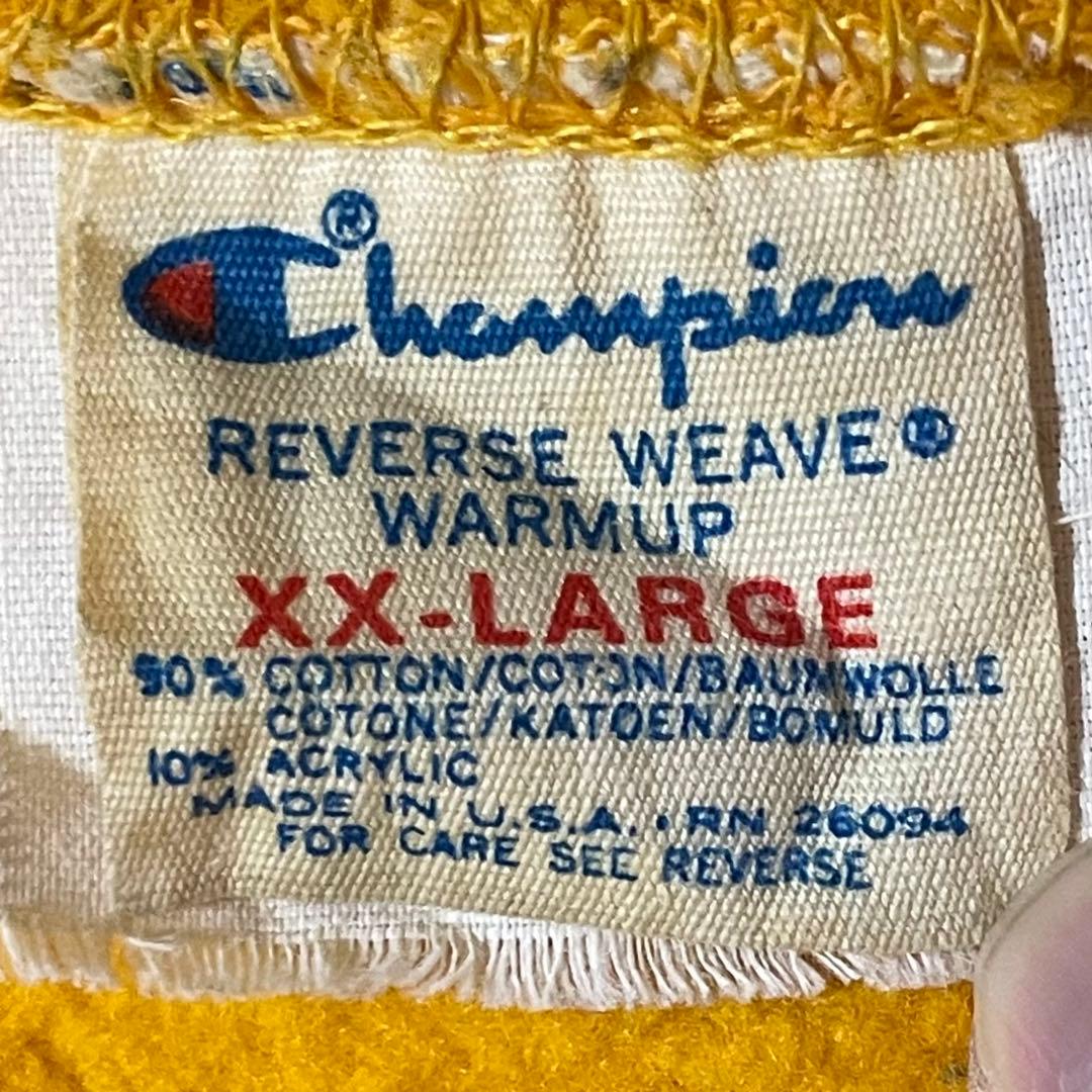 クリロナ様【f2450】80sチャンピオンリバースウィーブUSA製IOWAXXL