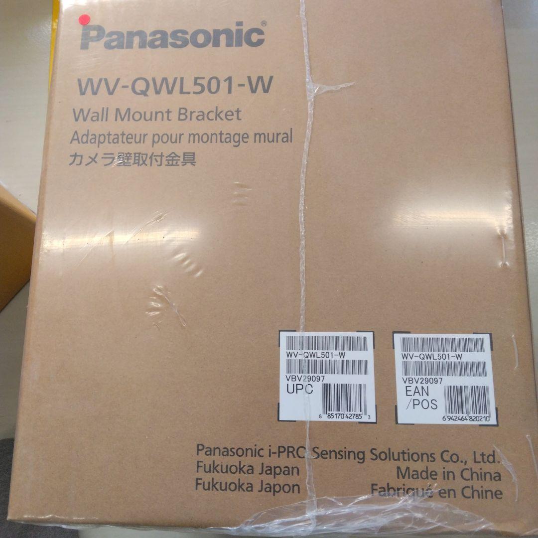★oku-shot★　WV-QWL501-W　カメラ壁取付金具