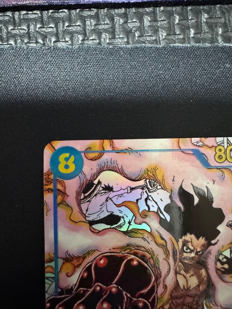 モンキー・D・ルフィ SEC スーパーパラレル(コミパラ) OP11-118