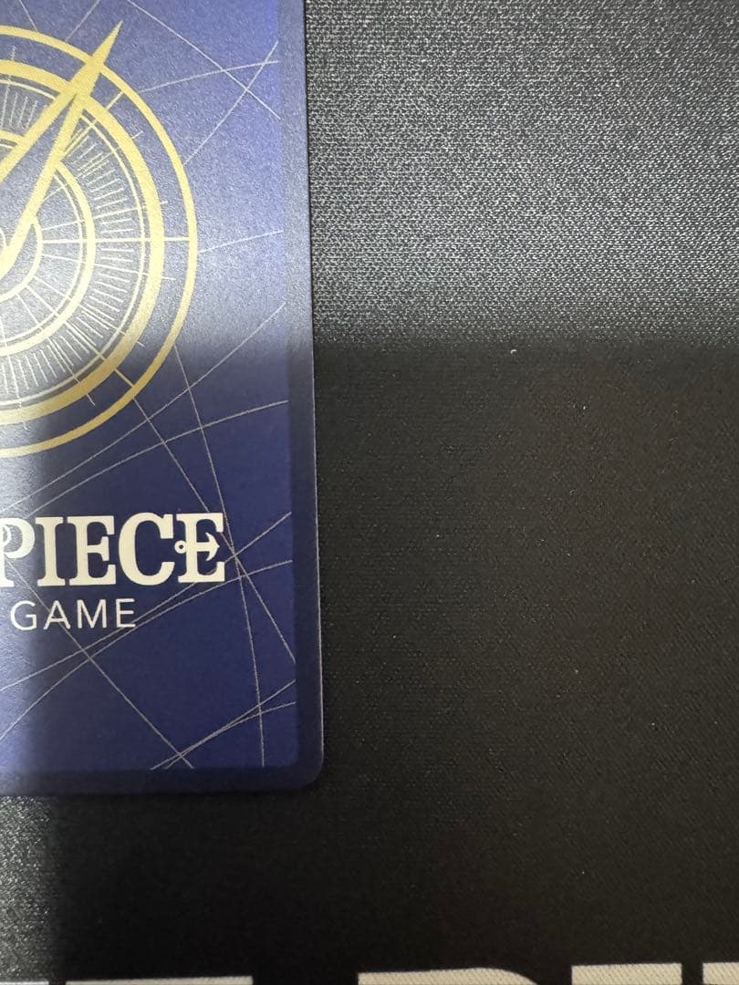 モンキー・D・ルフィ SEC スーパーパラレル(コミパラ) OP11-118