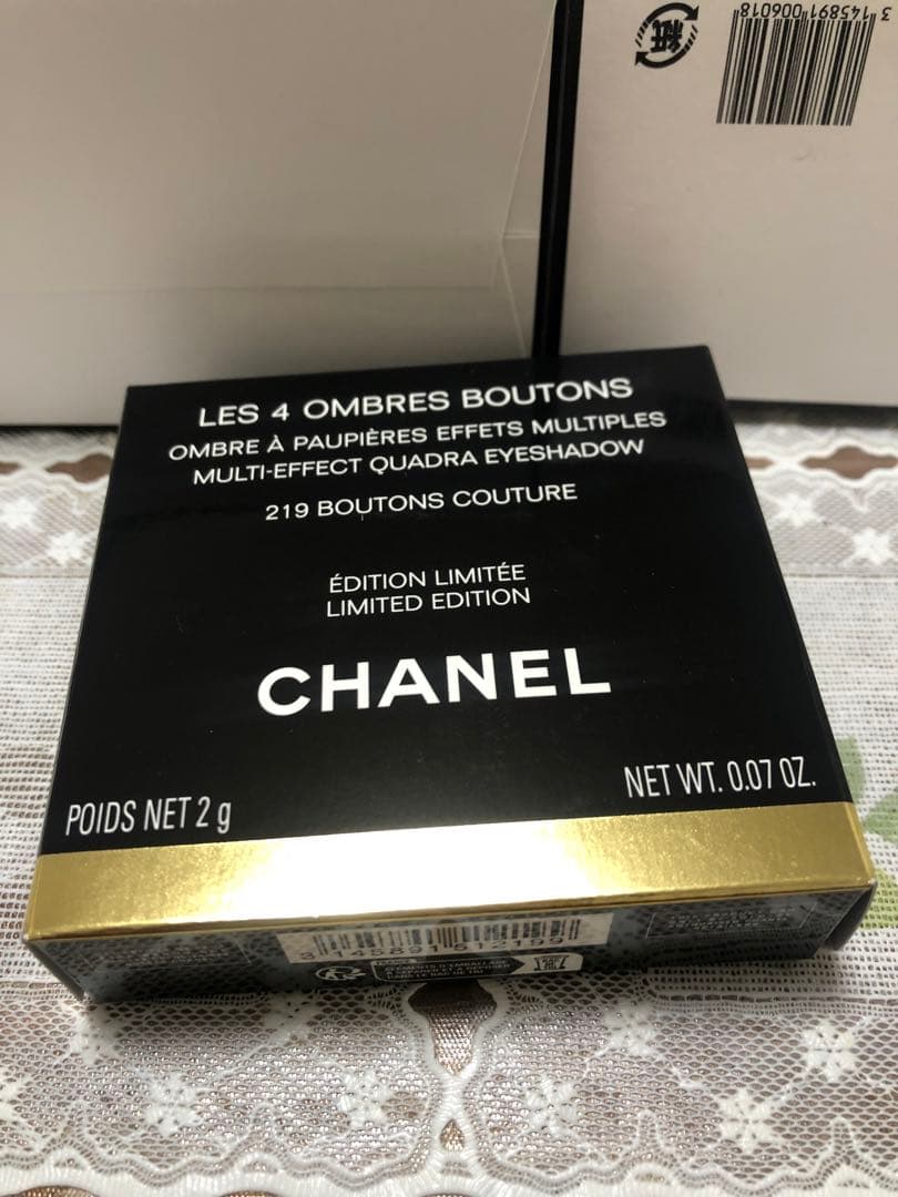 アイシャドウ chanel 219 BOUTON COUTURE