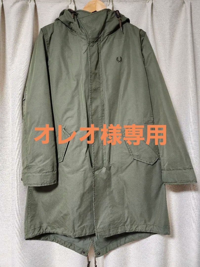 【フレッドペリー】モッズコート/ダウン脱着可/3way/M-51/波瑠