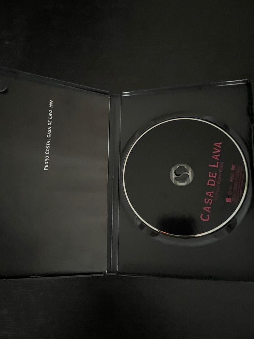 ペドロ・コスタ『血/溶岩の家/骨』 DVD-BOX