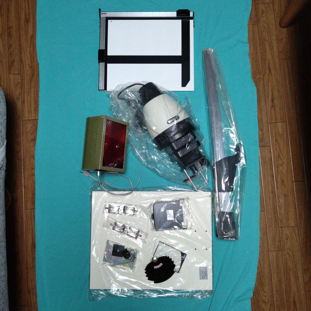 HANSA　写真引き伸ばし機