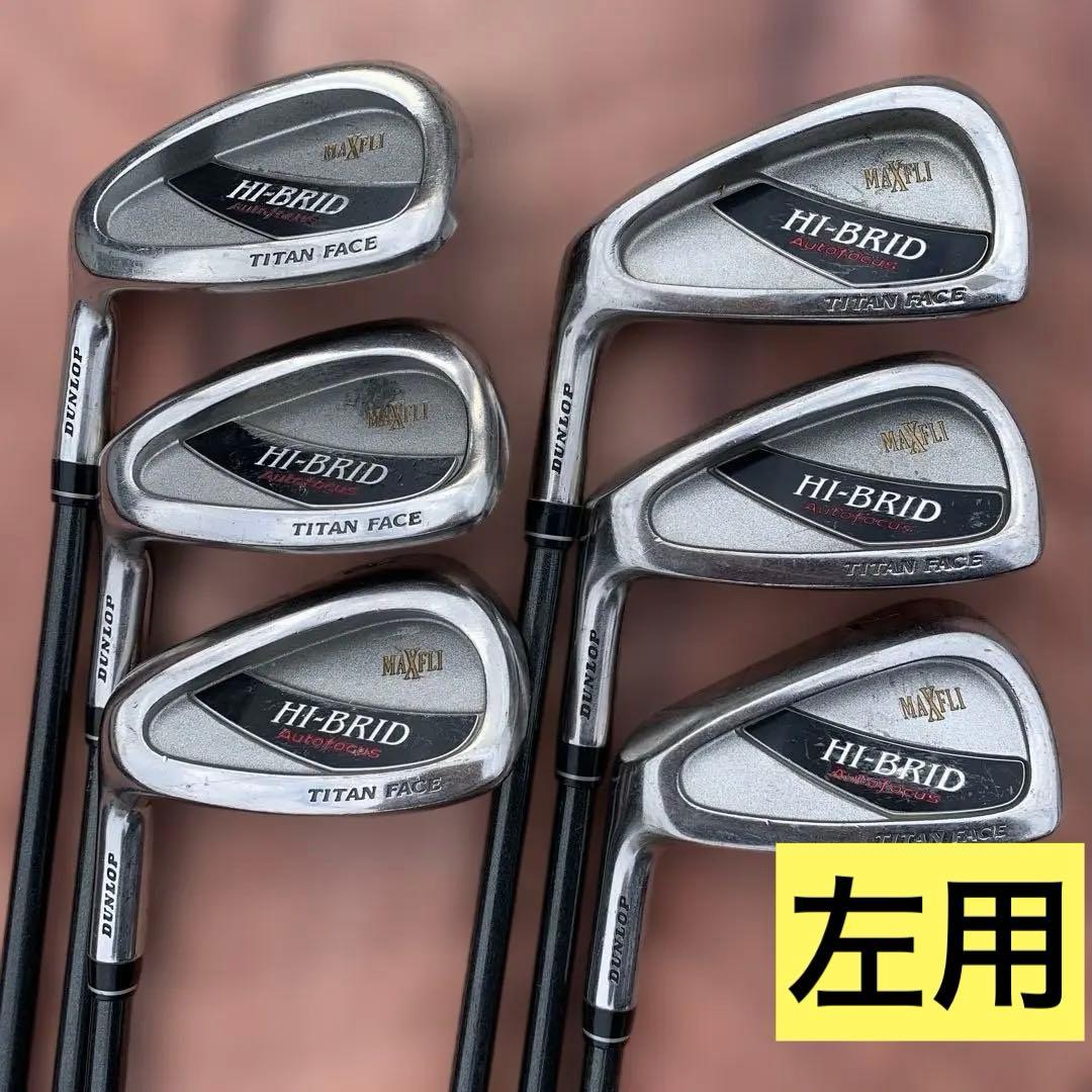 ヒ*デ様 ダンロップ　マックスフライ HI-BRID レフティ　左利き　アイアン