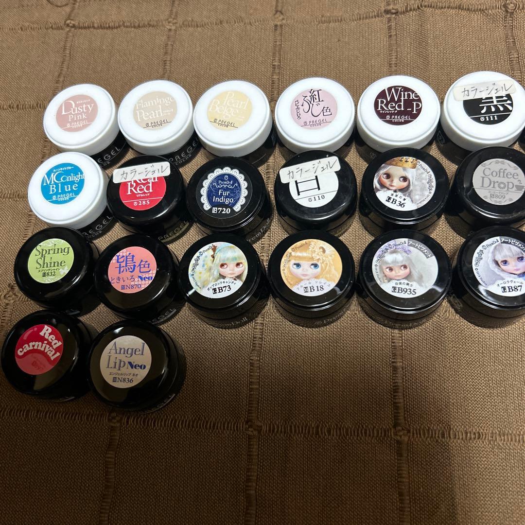 プリジェル、プリジェルミューズMUSE75色まとめ売り