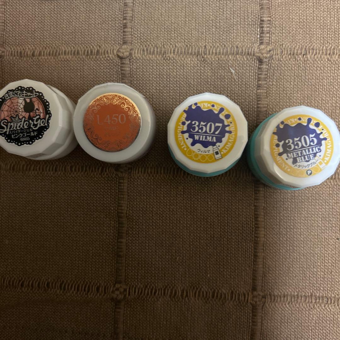 プリジェル、プリジェルミューズMUSE75色まとめ売り