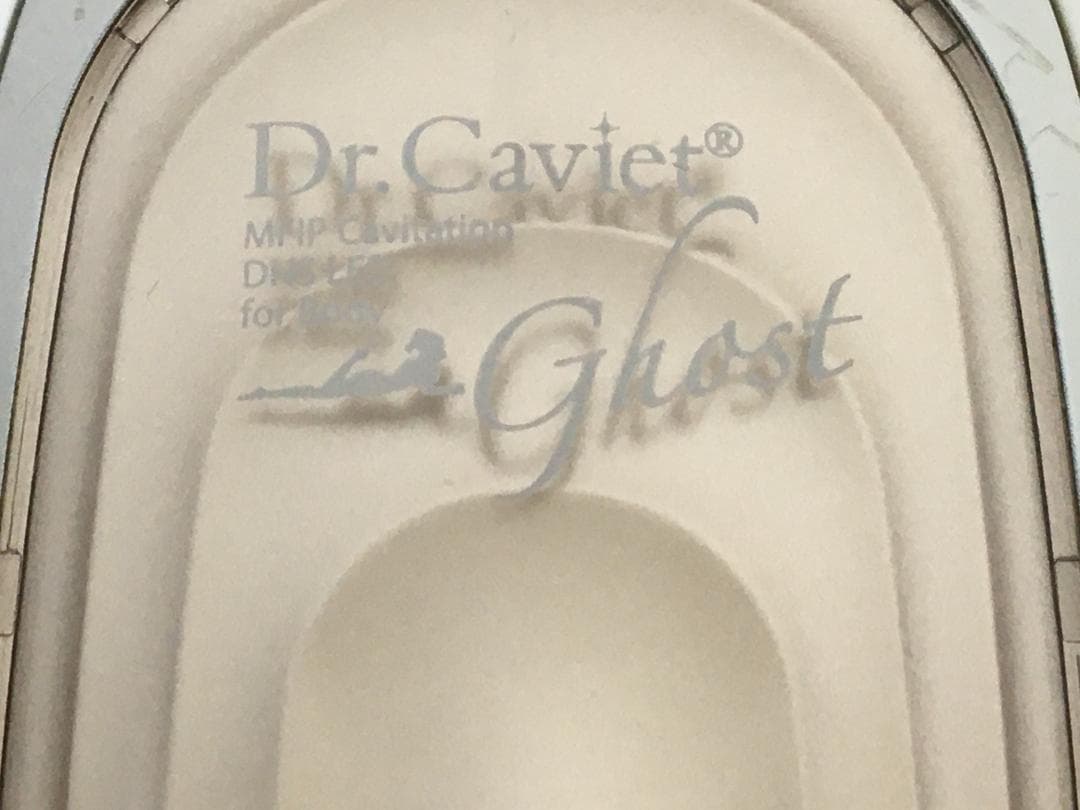Dr.Caviet Ghost ドクターキャビエットゴースト 美容器