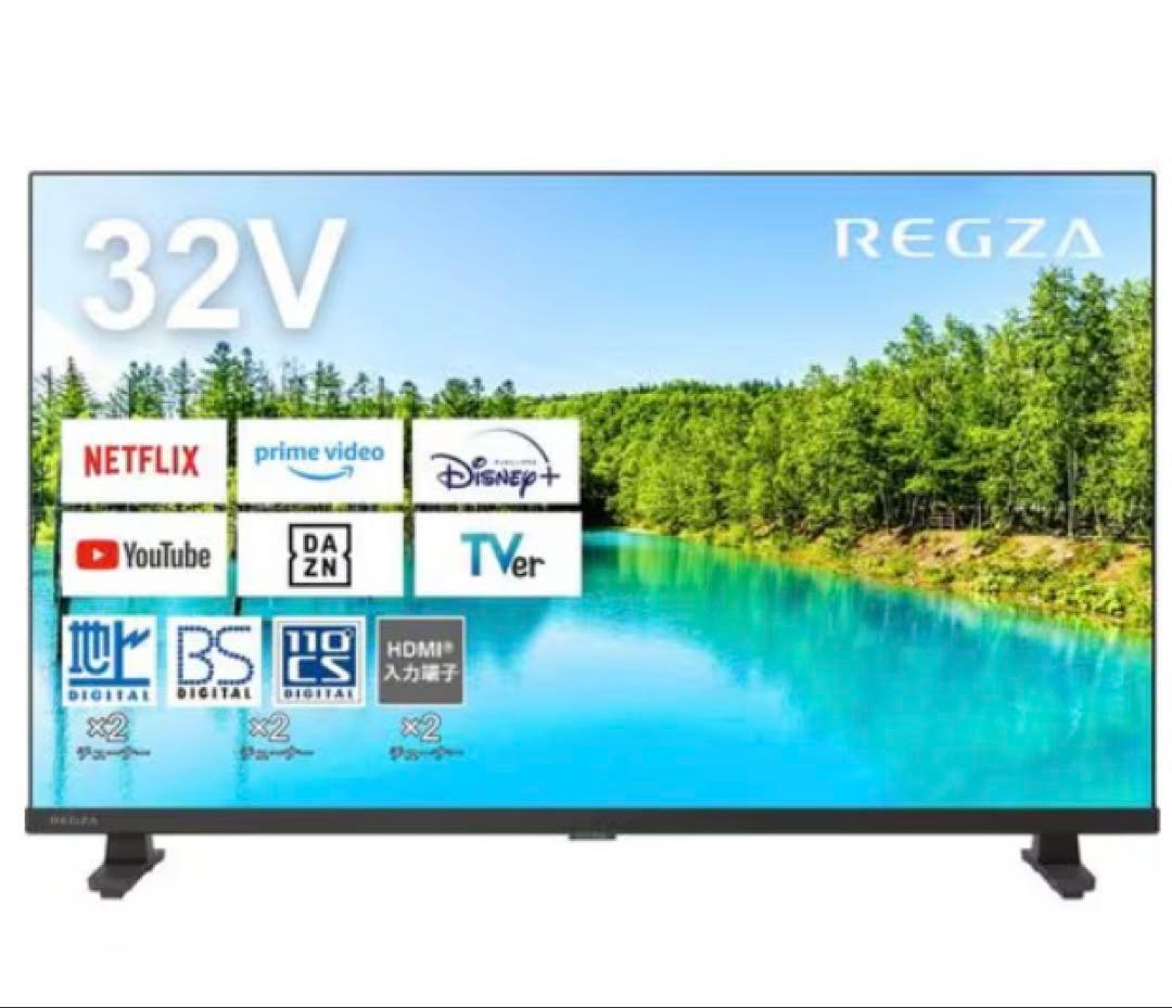 テレビREGZA32V35N