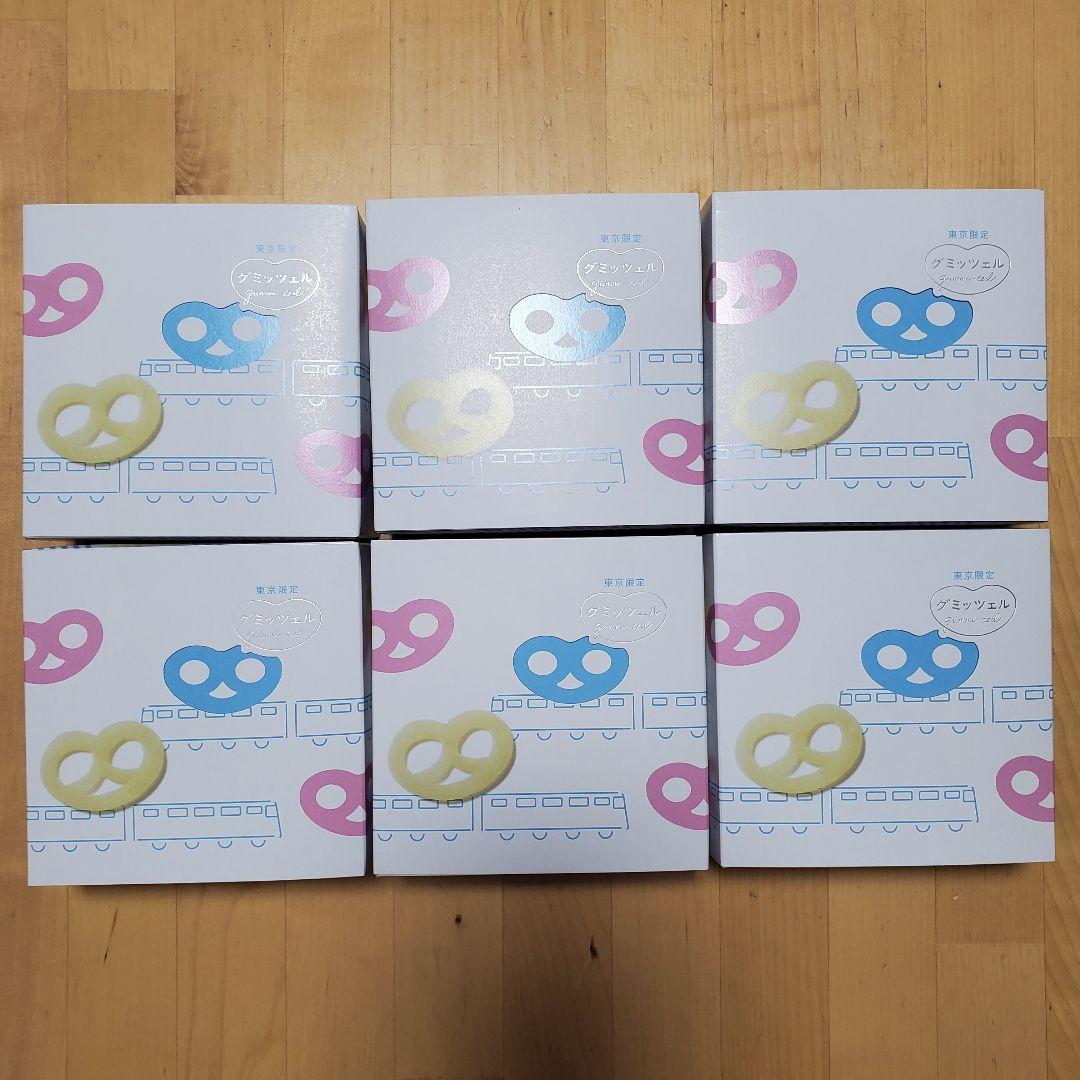 【匿名配送】カンロ グミッツェルBOX6個入 6箱セット