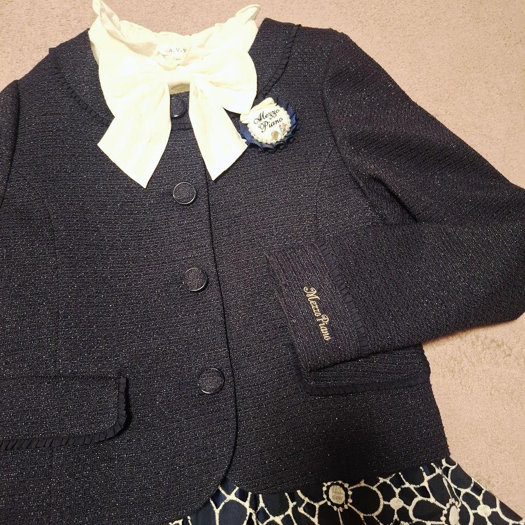 Mezzo Piano ネイビー フォーマルドレス　150～160