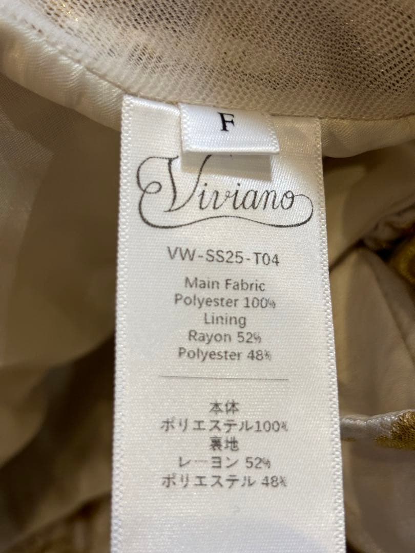 Viviano フリルビスチェ ホワイト・ゴールド ヴィヴィアーノ