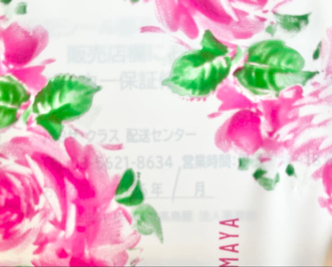 【新品未開封】 リファ ビューティックドライヤー スマート ReFa