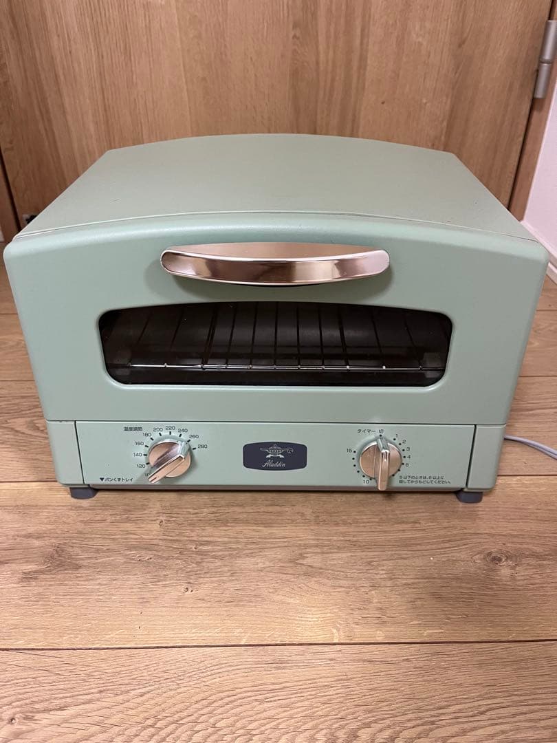 【美品】アラジン　グラファイトトースター　２枚焼き
