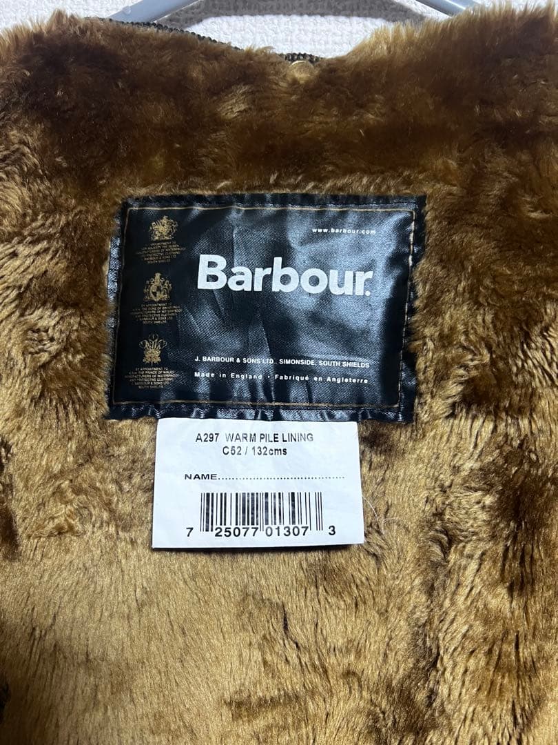 【超美品】Barbour ライナーファーベストc52 ヴィンテージ