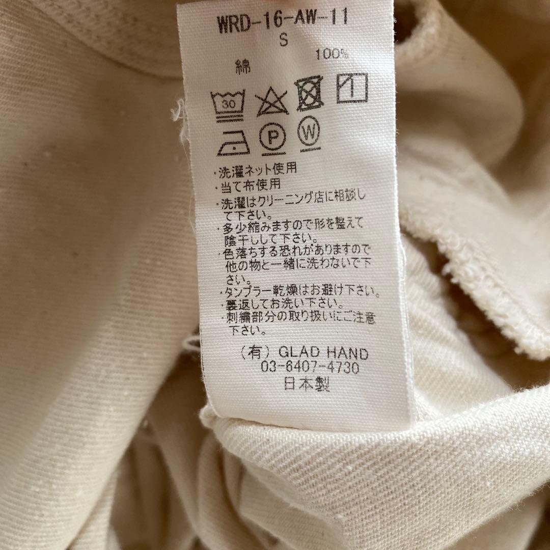 ウィアード weirdo WTCC ロゴ刺繍 アイボリー オーバーオール