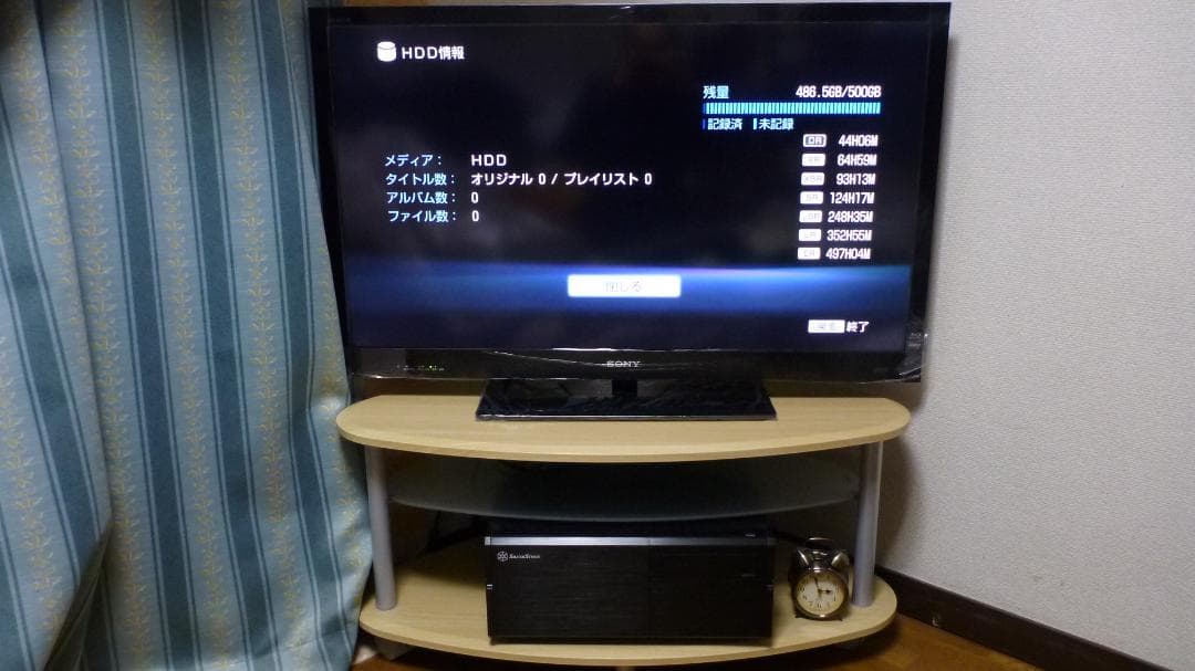 自動CMカット SONYブラビア KDL-40HX65R HDD内蔵BluRay