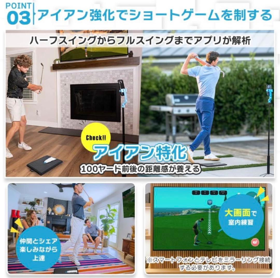 ☆品薄 Golf Daddy GOLF SIMULATOR ゴルフシミュレーター