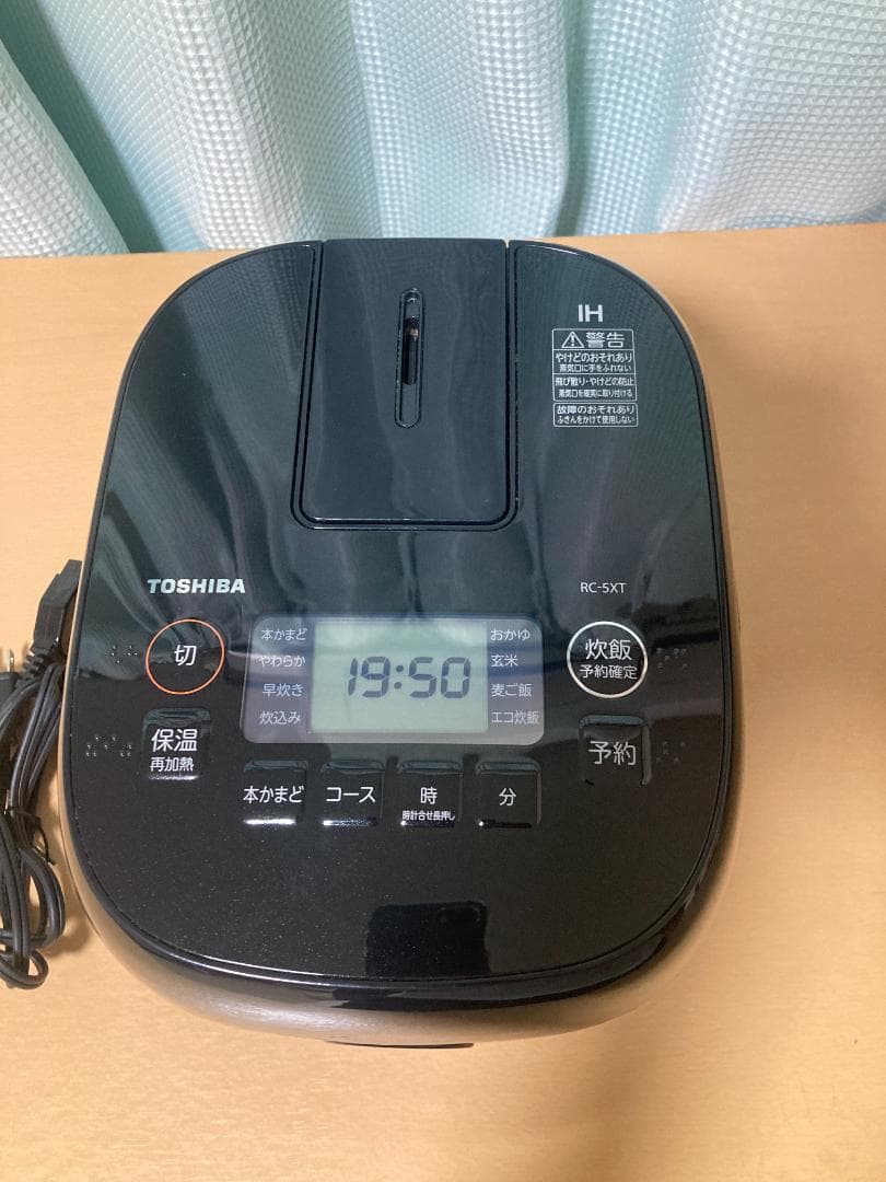 ★★美品★2023年製 TOSHIBA IHジャー 炊飯器 RC-5XT