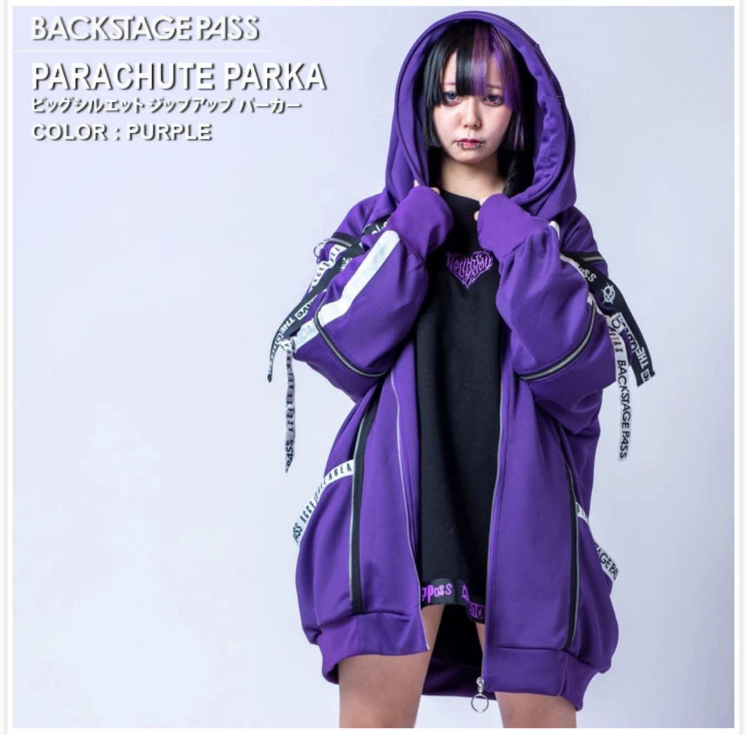 BACKSTAGEPASS パーカー ジップアップ ビックシルエット パープル