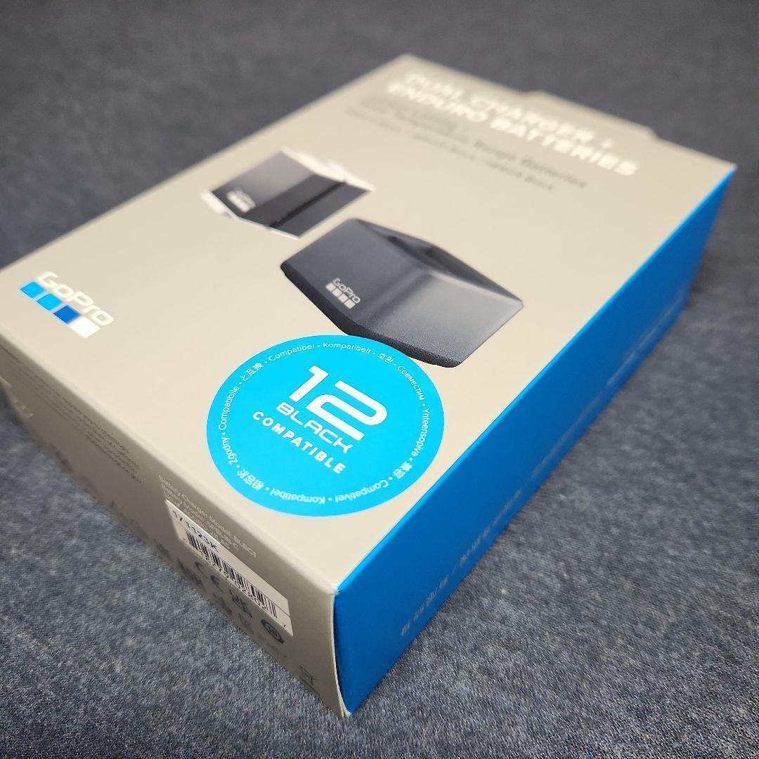 【新品未使用】GoPro デュアルバッテリーチャージャー＋バッテリー2個セット