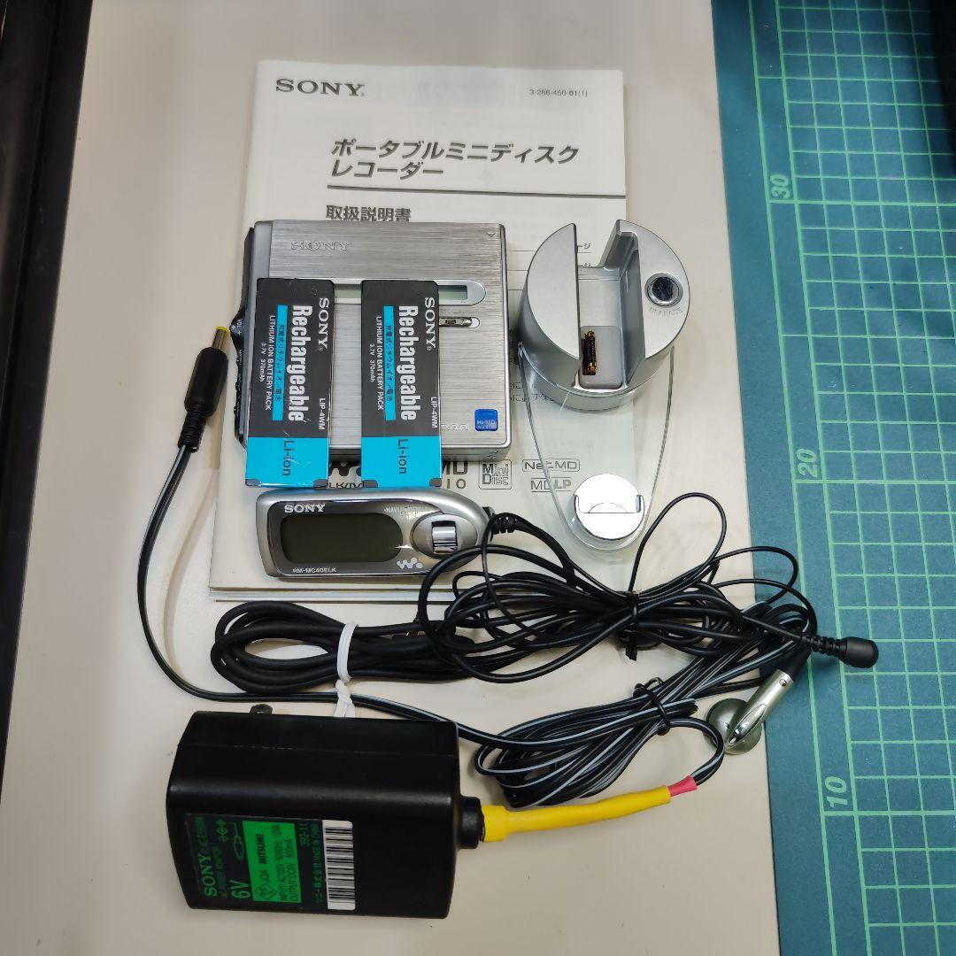 SONY Hi-MD 録再 MZ-NH1 Batt.2個、1GB Disk１個