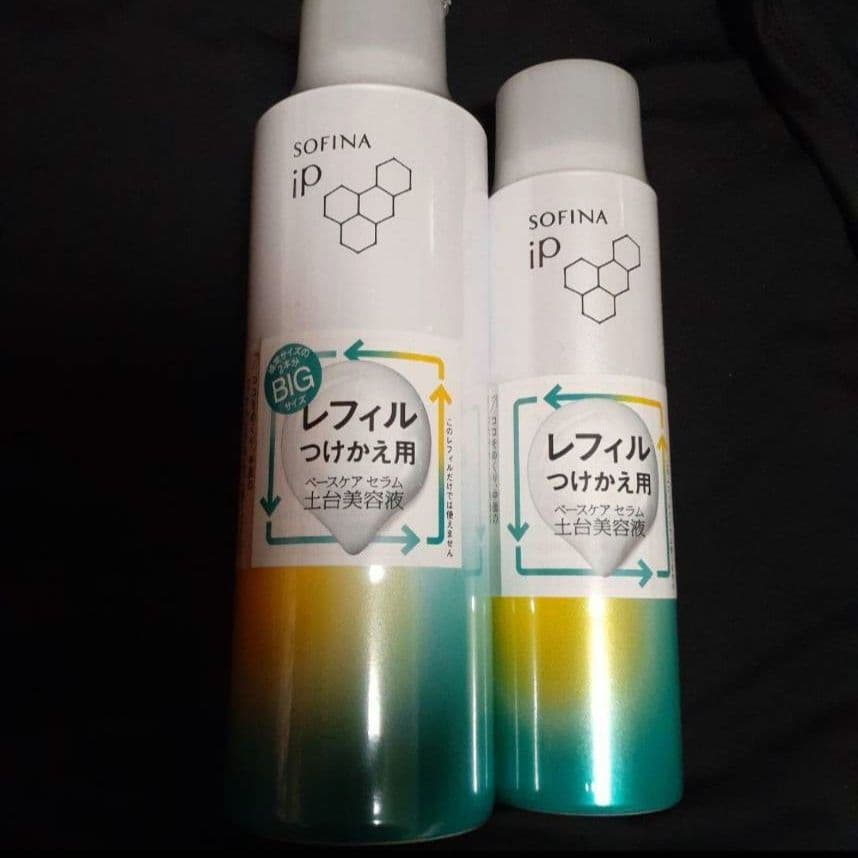 SOFINA iP レフィル 土台美容液 ベースケアセラム 180g と90g