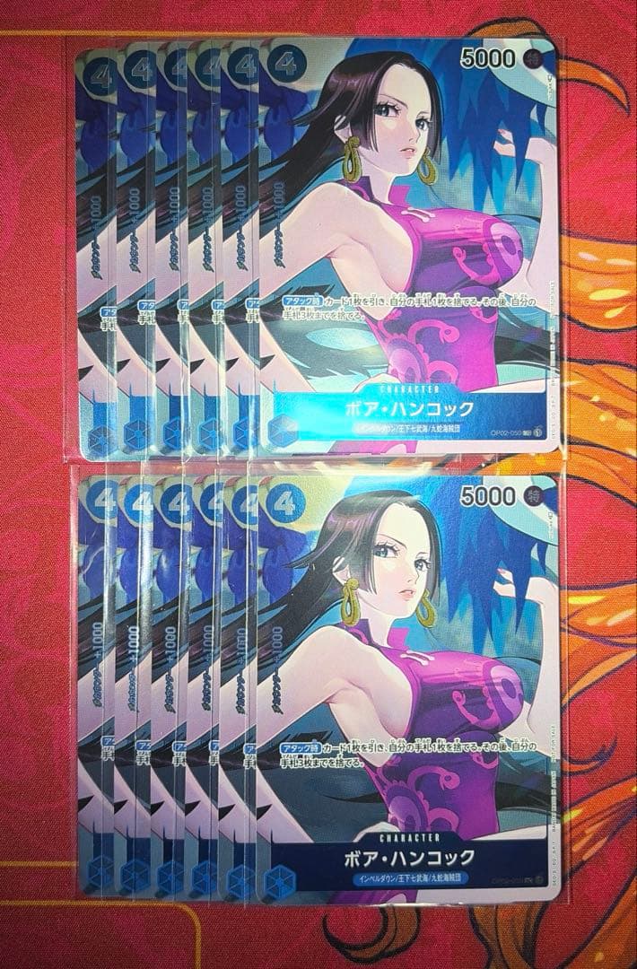 ハンコック パラレル　BOX購入者特典　12枚セット