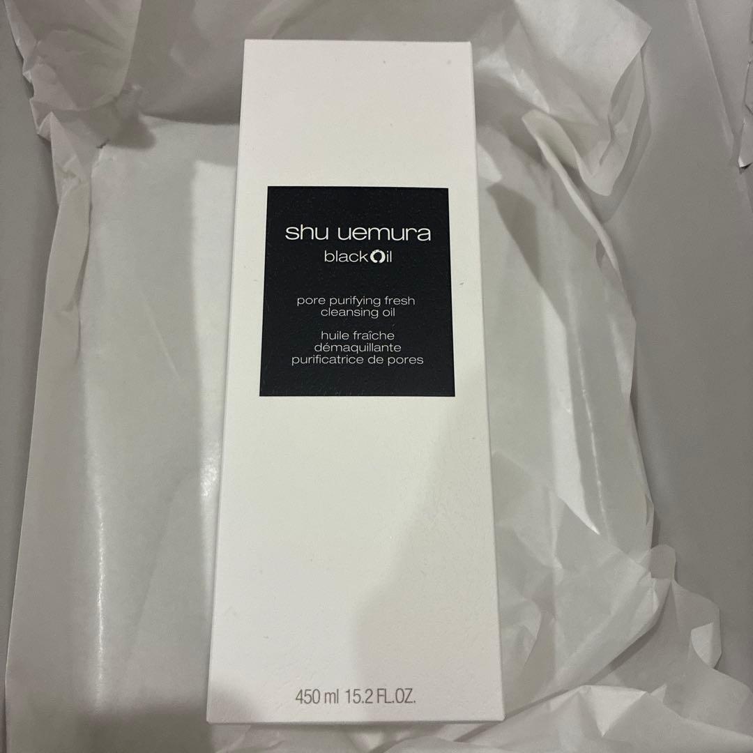 シュウウエムラ ブラッククレンジングオイル 450mL