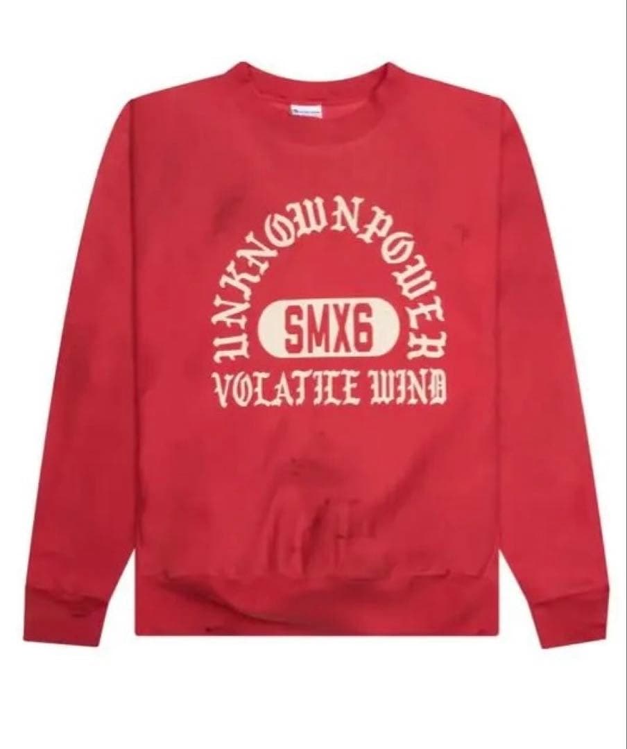 セントマイケル　UNKNOWN POWER SMX6 セットアップ