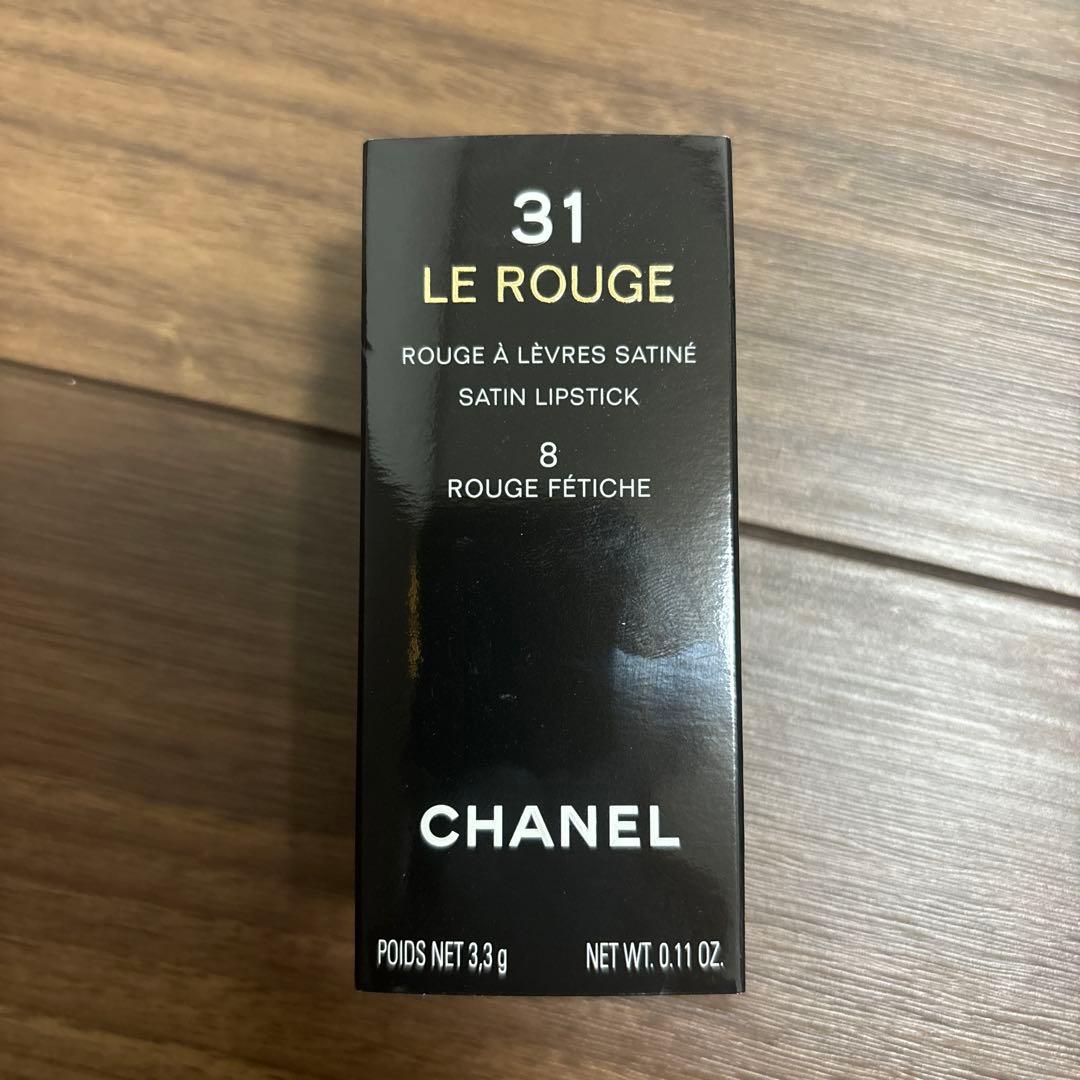 CHANEL サテンリップスティック31 LE ROUGE