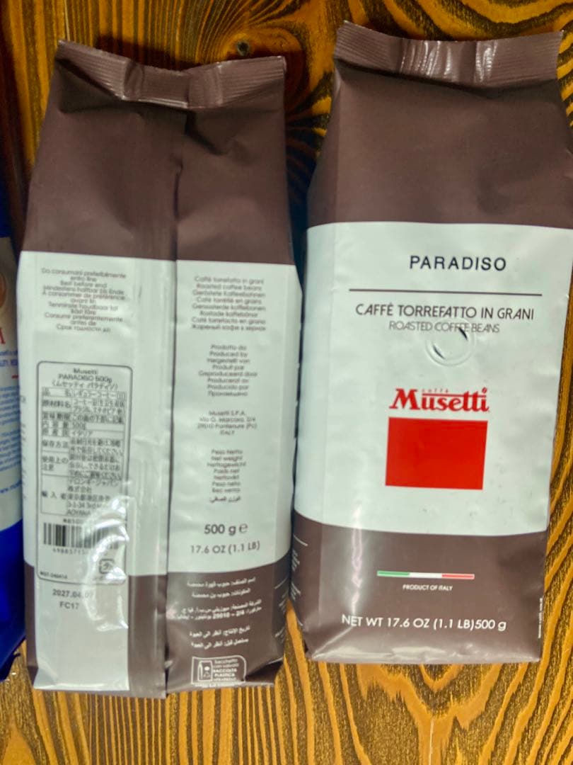 Musetti コーヒー豆 2kg 新品・未開封
