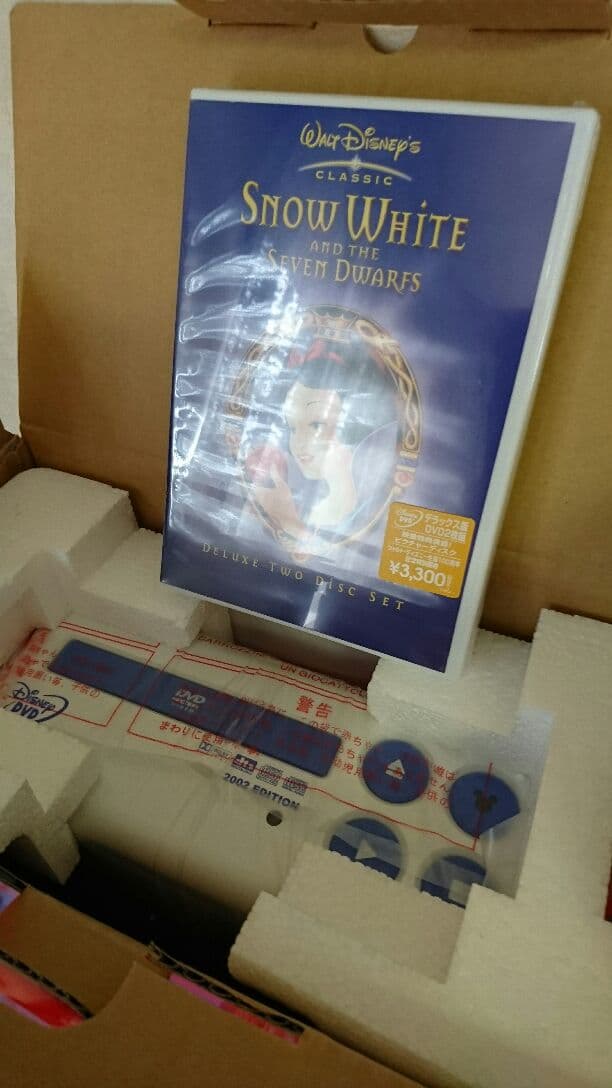 ❤  ディズニーＤＶＤプレイヤー 白雪姫 ＤＶＤ 付き 新品 未使用品