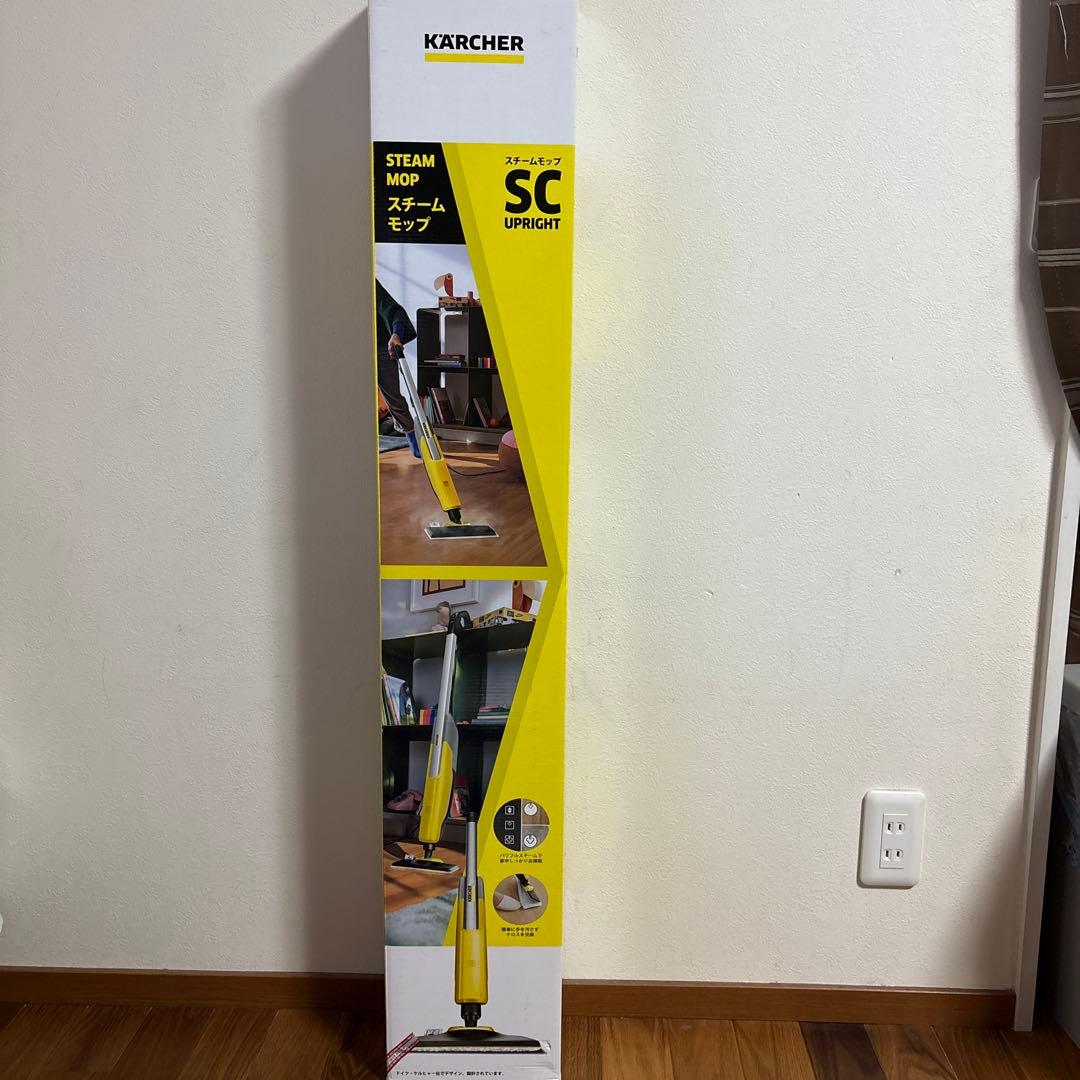 スチームモップ
