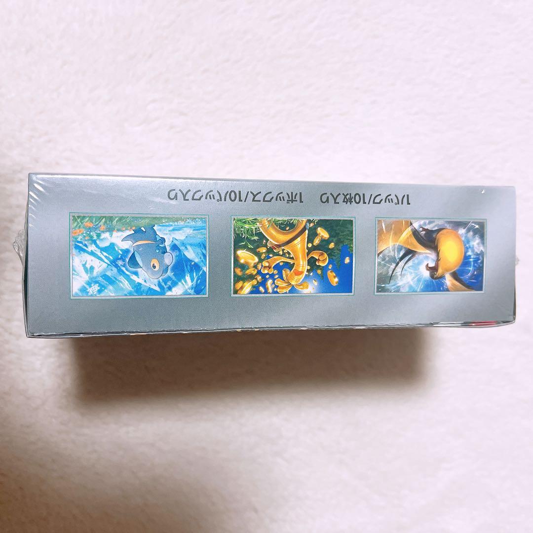 ポケモンカード シャイニートレジャーex 1box