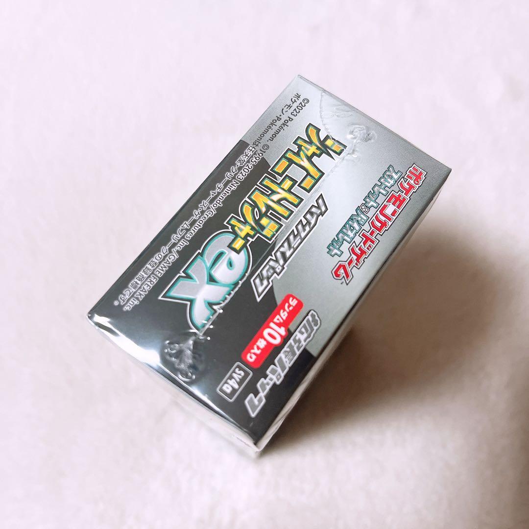 ポケモンカード シャイニートレジャーex 1box