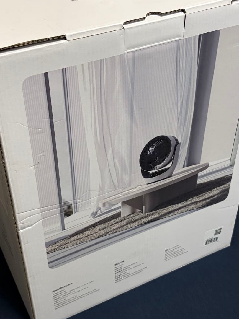 【新品未開封】SwitchBot サーキュレーター　バッテリー式