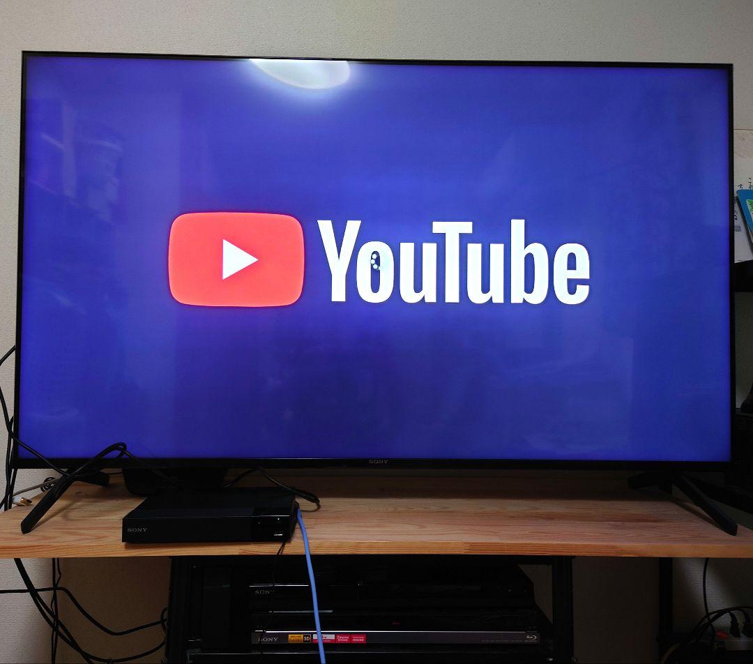 SONY BDP-S1500 ブルーレイプレーヤー HDMI、LANケーブル付き