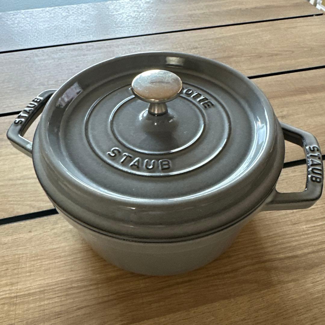 STAUB 両手鍋 20cm グレー 鋳鉄製
